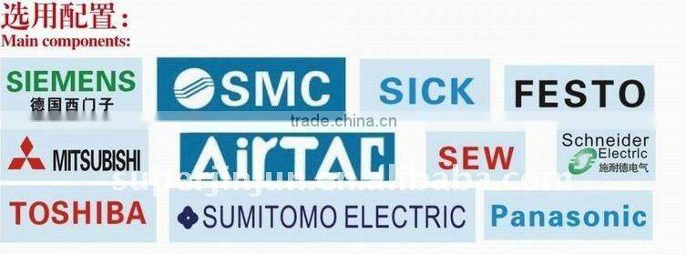 medical cap liner inserting machine