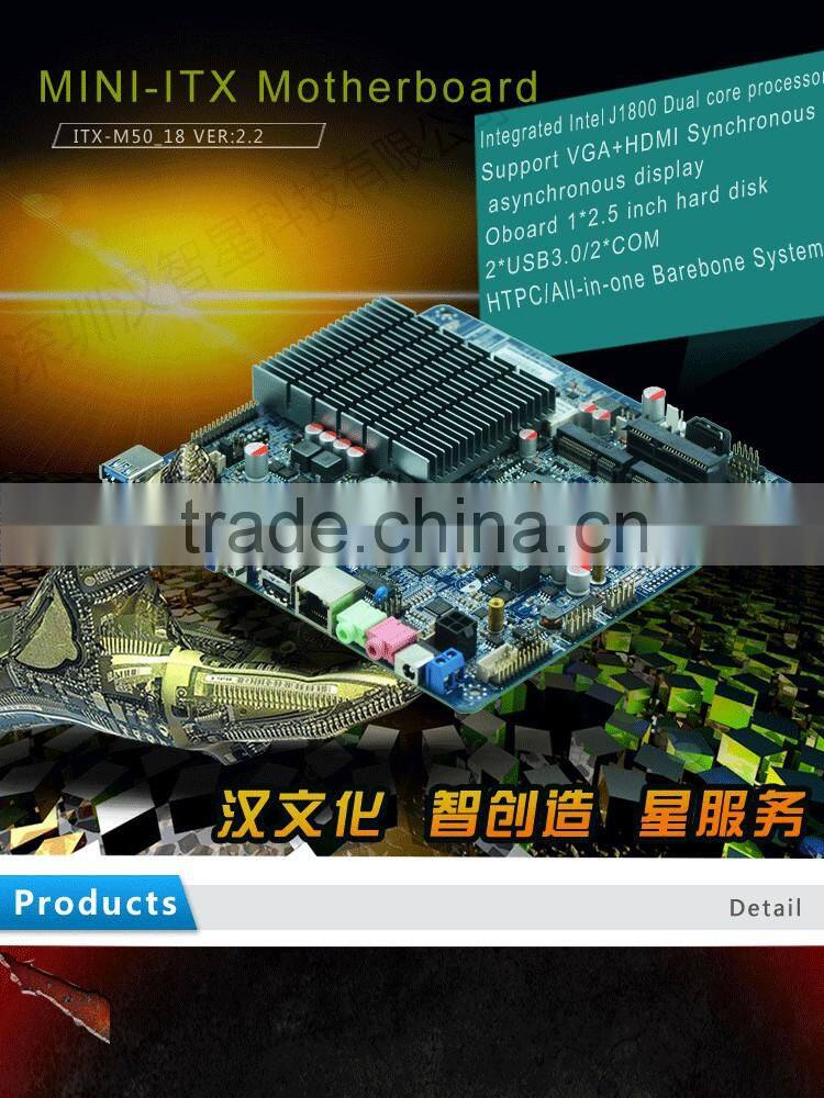 Fanless thin client motherboard J1800/J1900 cheaper board with 4* USB2.0,1* VGA