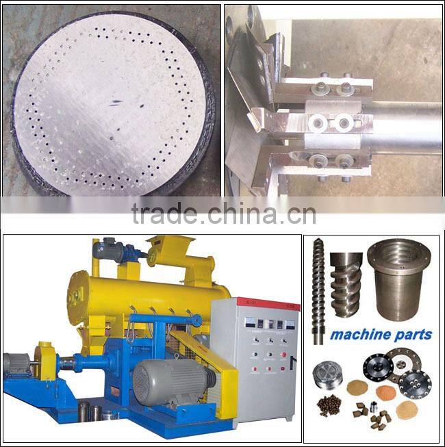 Fish feed machinery, fish feed making mill extruder machine, floating fish feed pellet machine