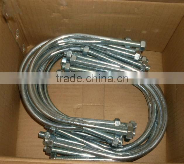 DIN 3570-1968 Round Bend U-Bolt with nut , U BOLT