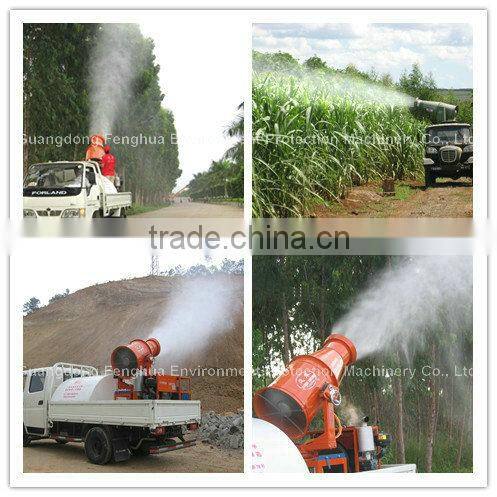 DS-50 agricultural cannon irrigation sprayer for pest control portable spray gun
