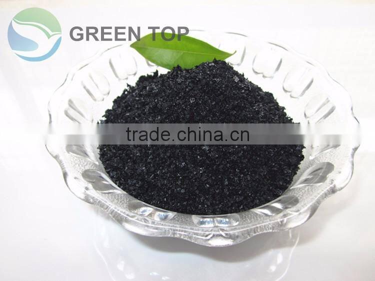 Humic acid fulvic acid potassium humate fertilizer manufacturing plant