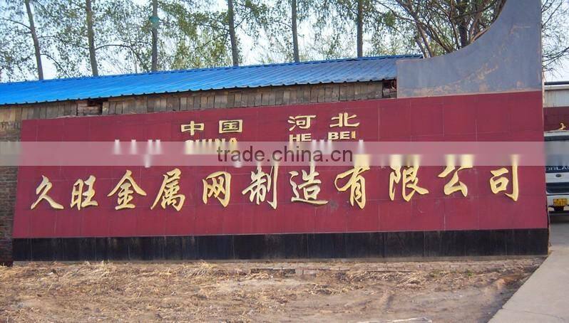 steel grating with mill finish for construction metal building