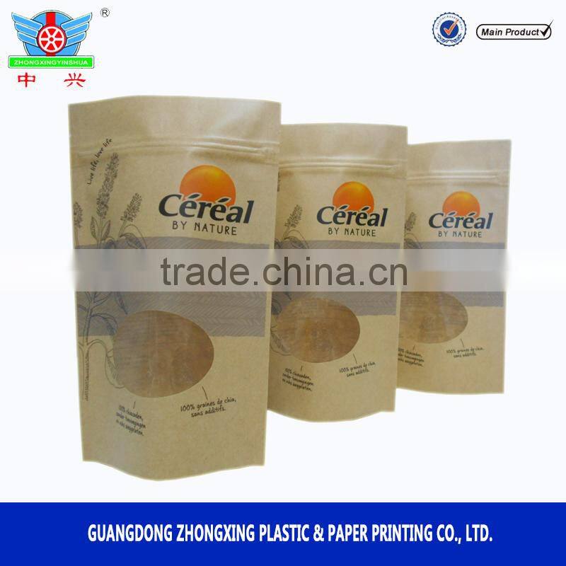 Oatmeal Plastic Printing Packaging Four Side Sealed Pouch