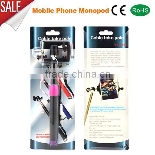 Z07-5 plus monopod steel material