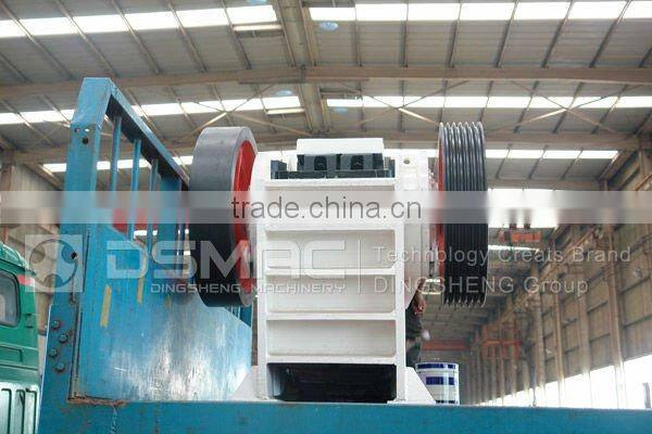 PE small jaw crusher for sale (DSMAC )