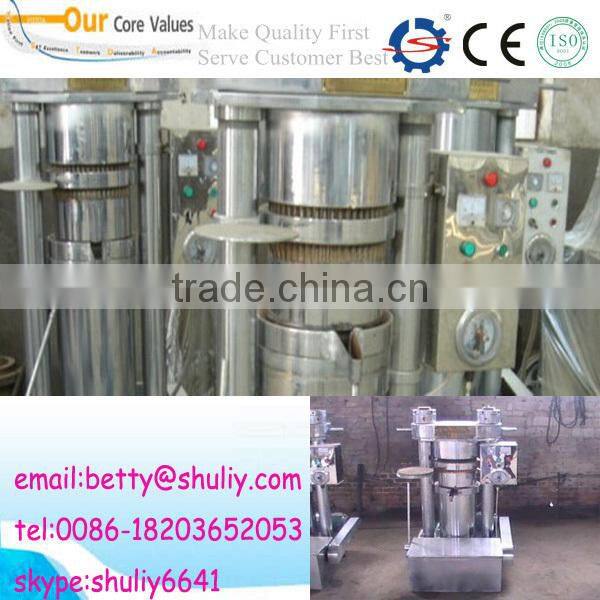 hydraulic olive oil press machine /olive oil cold press machine/ olive oil presser