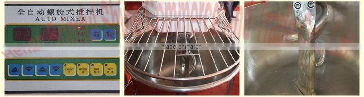 McDonald's cooperator new stainless steel electric spiral dough mixer