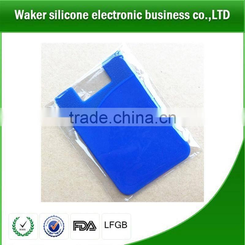 silicone eco-friendly cheap RFID card holder