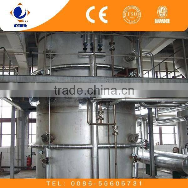Cooking oil processing machine /rice bran oil processing plant with cnf price