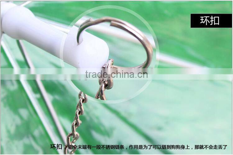 Transparent PVC pet dog umbrella