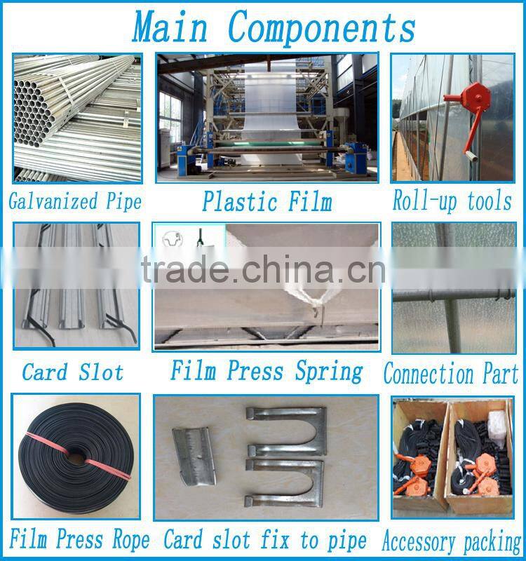 Heat retaining sun room solar greenhouse equipment for cold climate