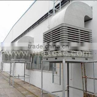 Industrial 30000M3/H Huge Airflow Evaporative Air Cooling System for Cooling
