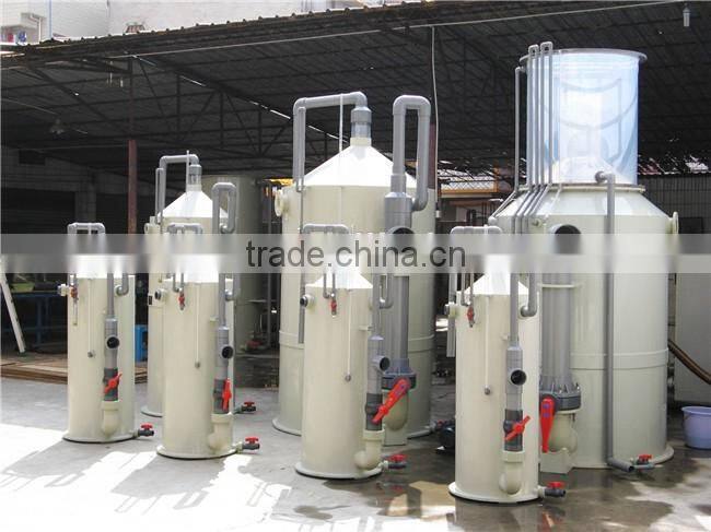 Mariculture Fish Breeding UV Filter for Aquarium