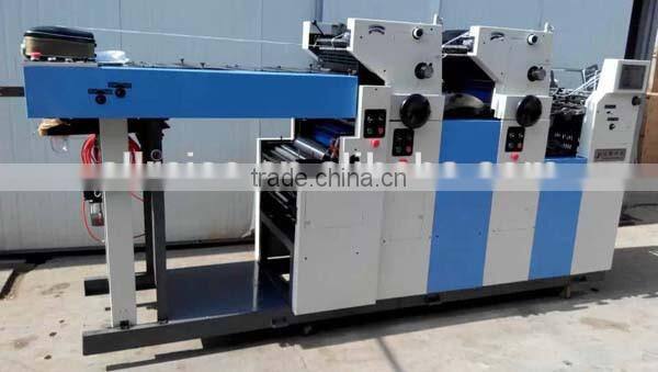 Auto 4 colour offset printing mahcine price in India/offset printing machine