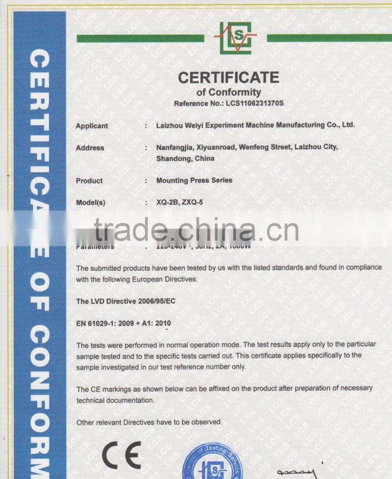 PTL-MMB02-200 Vertical Dip Coater