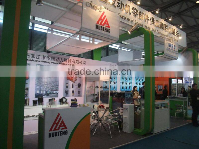 Deutz Parts Piston set FM 2011 0428 1447