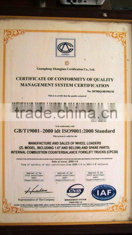 3.5t front loader SWM635 with ce