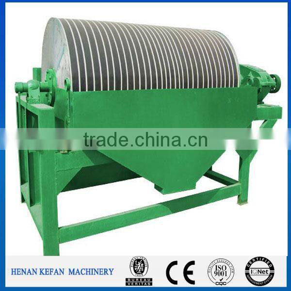 High Strength Series Permanent Magnetic Separator