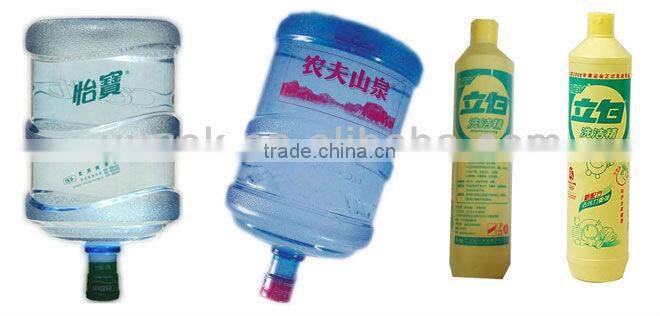 Bottle printing machine