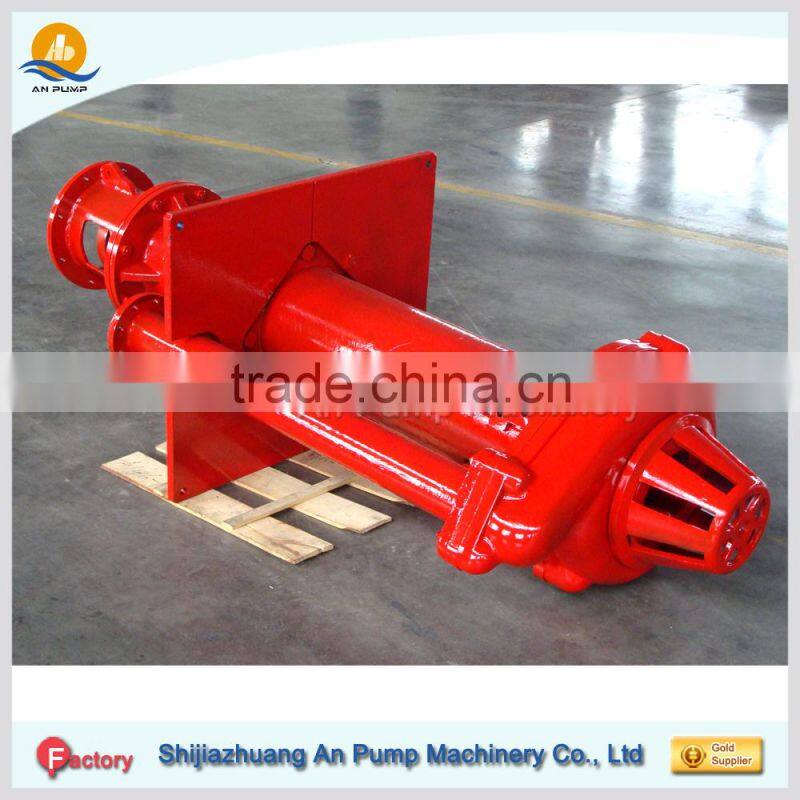 vertical submersible coal washing slurry pump