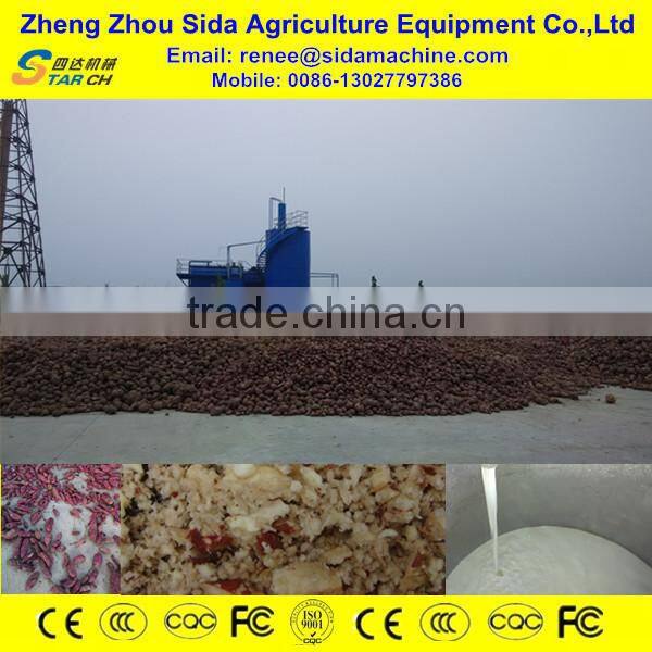 Low Cost Large Capacity Mainhot/Manioc/Maniocca/Cassava Flour Mill