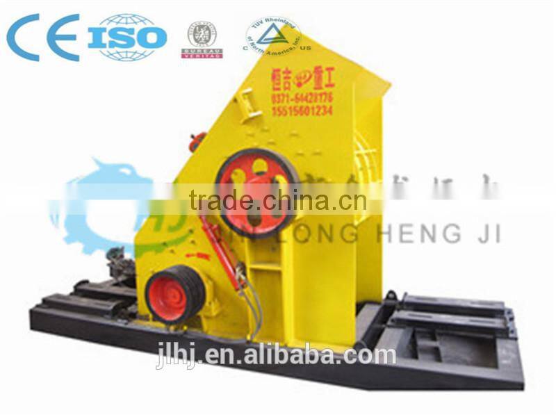 HENGJI Model 600~1600 two-stage stone crusher/ double-stage machine crushing stone/ rock /shale