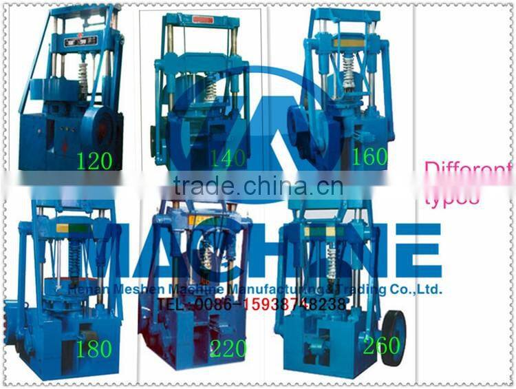 2016 High quality and competetive price BBQ Charcoal briquette machine