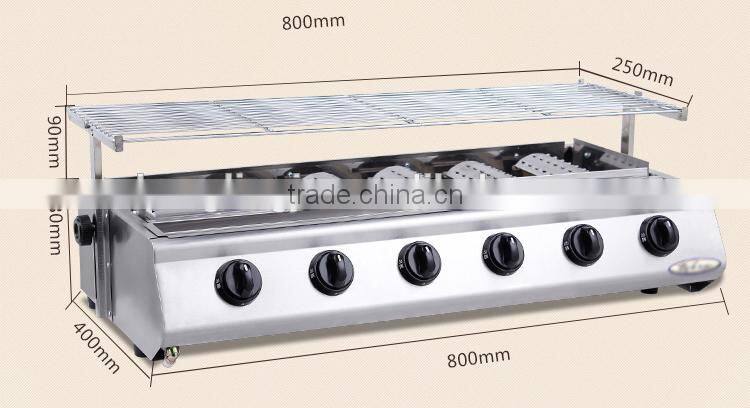 Gas Fuel Smockless and environmental 6 head stainless steel Barbecue Machine