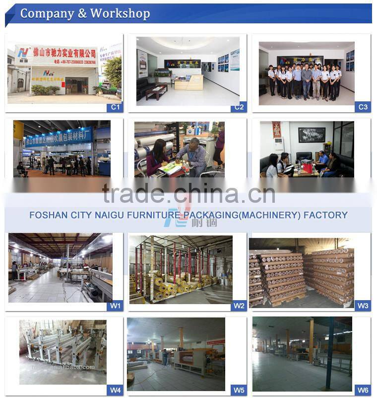 high quality and competitive price rolled PVC sheet mattress sheet