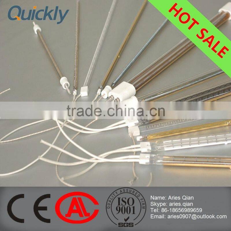 Infrared heater element lamp 500W for glass bending