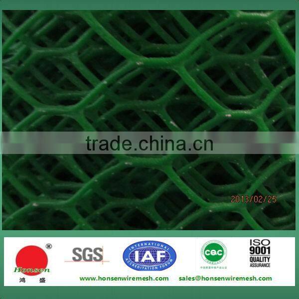 2016 Hottest !! Supplier for HDPE Plastic Mesh Netting