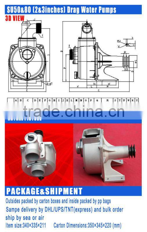 drag pumps production factory gasoline engine self priming water pump for swimming pool