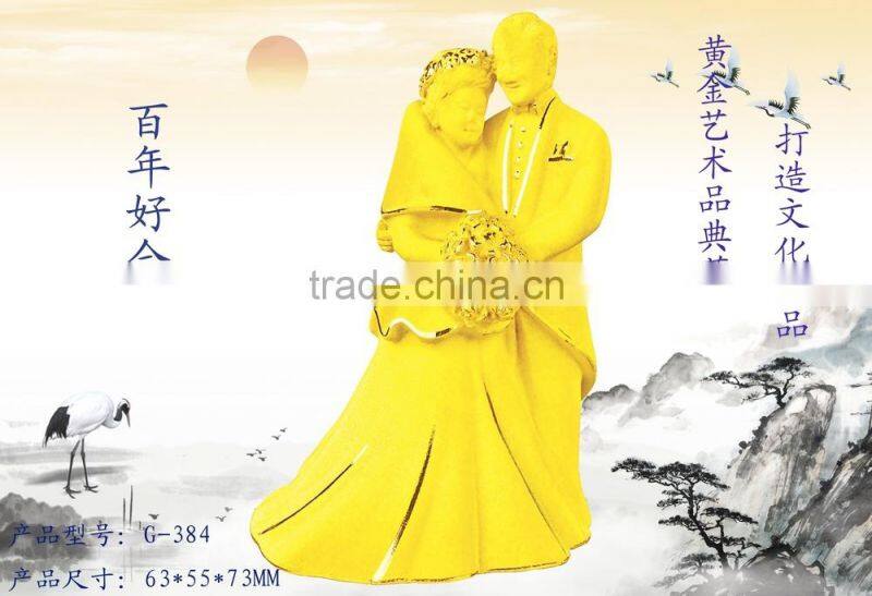 24k gold plated wedding gift for lovers