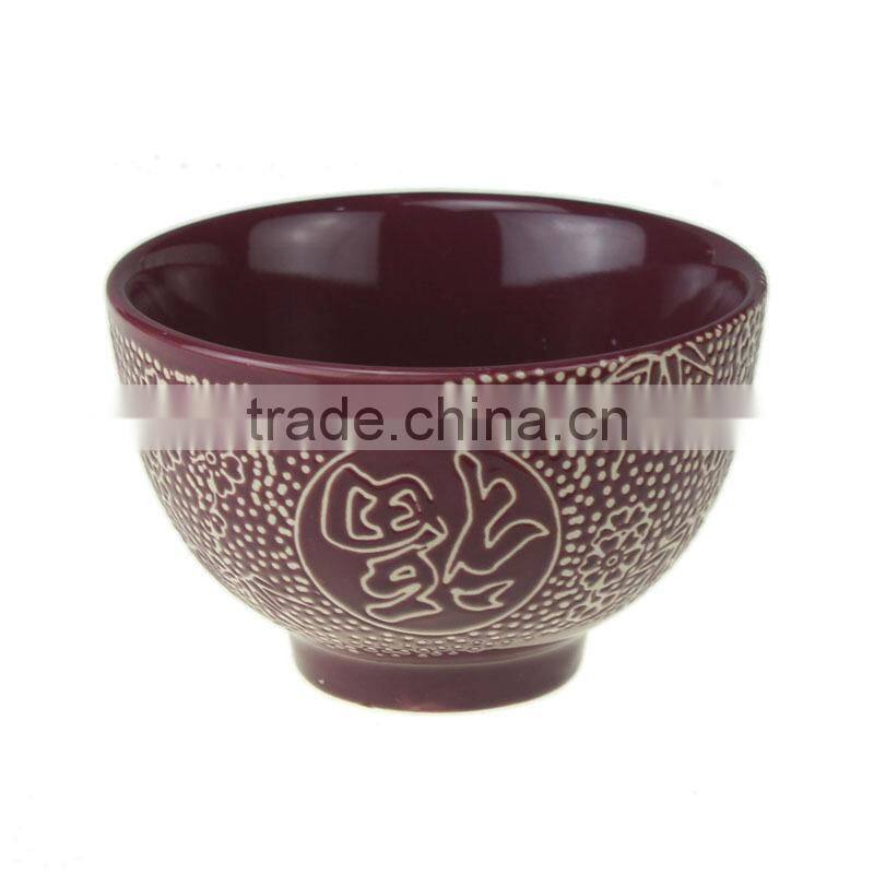 4.5" colorful hand-printed stoneware salad bowl