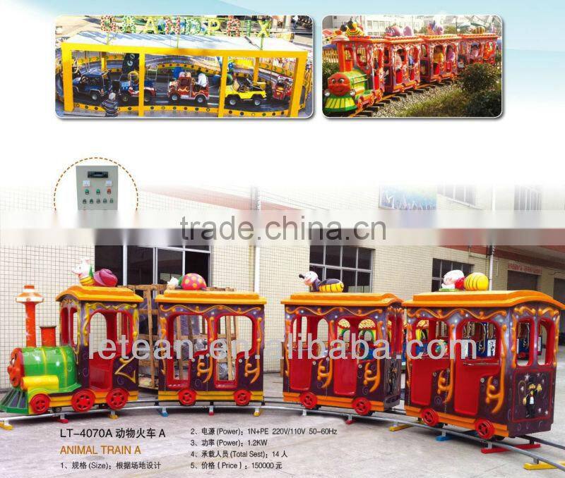 LT-4077A new style of electric toy train for hot sale