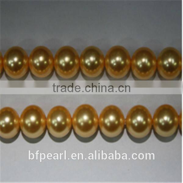 14mm South Sea Golden Shell Pearl Strands