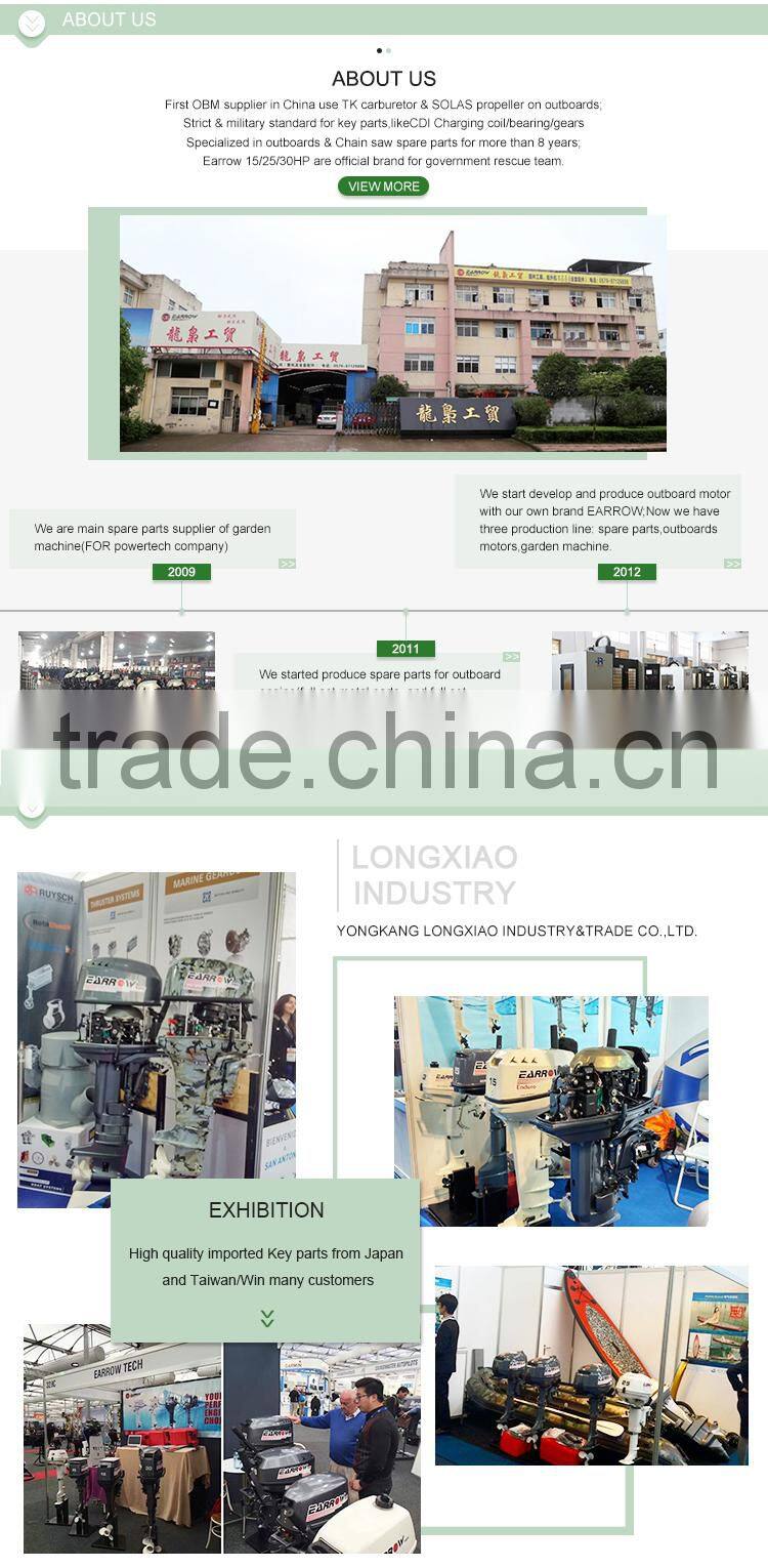 EARROW 9.9hp outboard motor with sell