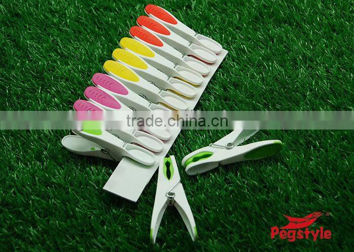 2014 high quality laundry peg TPR clothes clips pp laundry peg