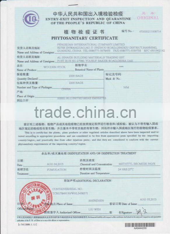 wholesale broomstick