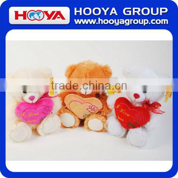 20cm Plush Toy Bear Children Toy 2013