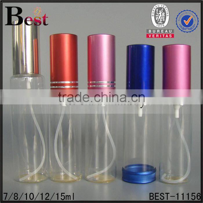 Shanghai Best 7ml 10ml 12ml perfume spray bottle empty clear perfume spray bottle aluminum plastic cap perfume spray bottle