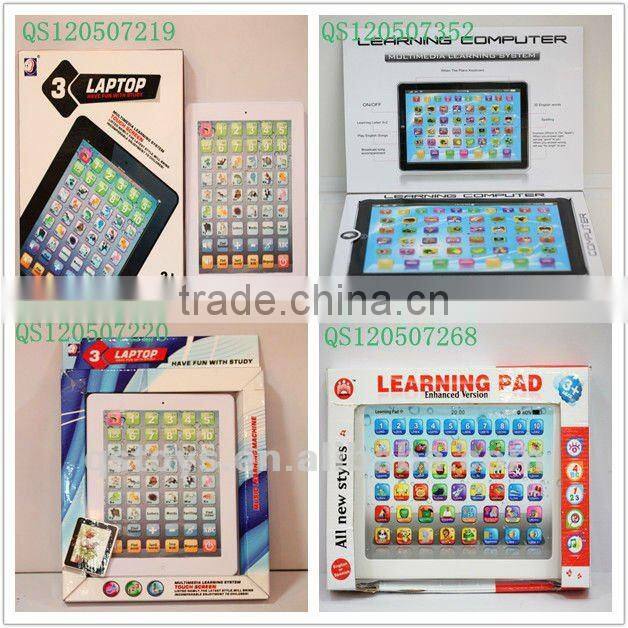 New Funny Plastic Toy Furniture, Doll House QS120710040