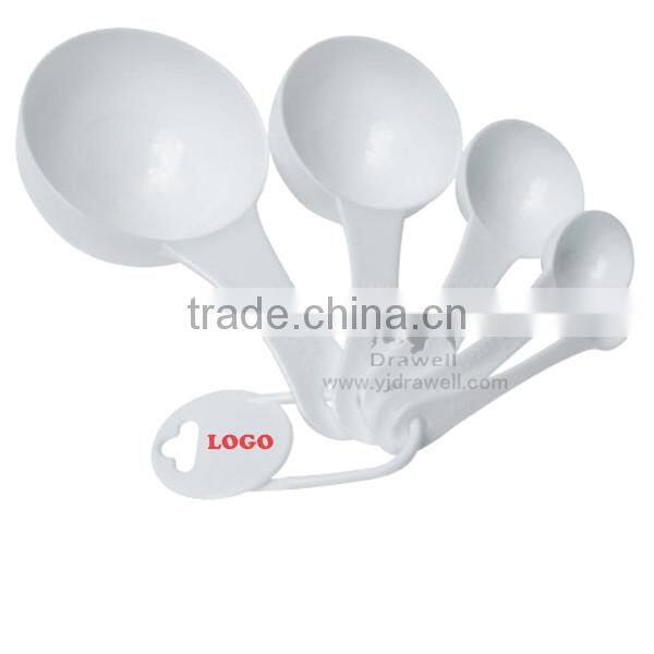MS-3703 Food Grade PP plastic measuring cup set