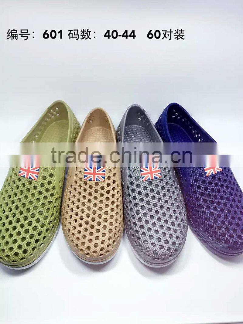 2016 latest design fashion slipper for men like clog
