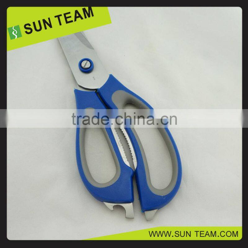 SK008 8-3/4" Best ECO-friendly stainless steel kitchen scissors