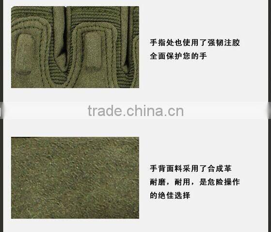 Military fingerless gloves Tactical fingerless gloves