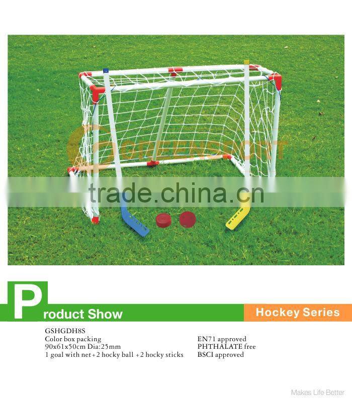 GSHGDH8S DELUXE HOCKEY SET WITH STICKS AND BALL