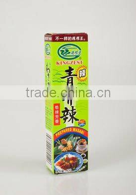 43g Hot Horseradish Flavor Wasabi (Paste)