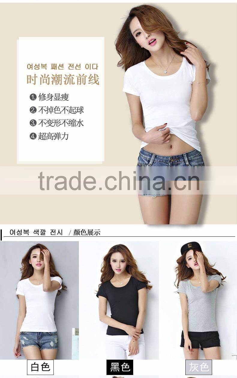 Customized manufactorying plain ladies short-sleeve T shirt